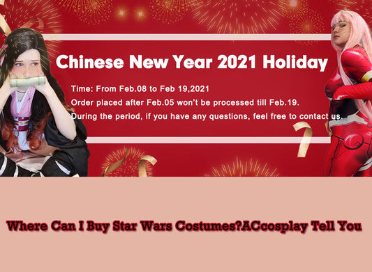 Where can I buy Star Wars Costumes? | ACcosplay Tell You