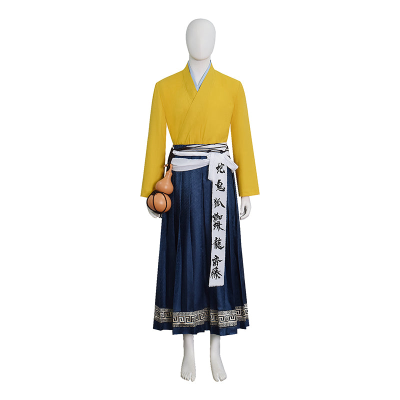 Ghost of Yōtei Atsu Cosplay Costume Halloween Outfit ACcosplay