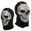 Ghost Mask MW2 Call of Duty Mask Unisex COD Ghost Mask Halloween Mask ...